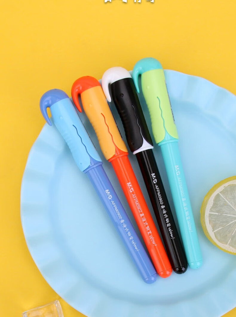 晨光(m&g) 直液式钢笔小学生卡通换墨囊钢笔儿童学生用创意钢学生墨水