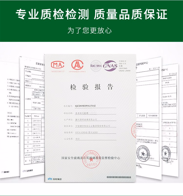 https://img30.360buyimg.com/popWareDetail/jfs/t1/149095/34/16791/109232/5fc9979dEfb05a633/ad8d23e0f058f89c.jpg.avif
