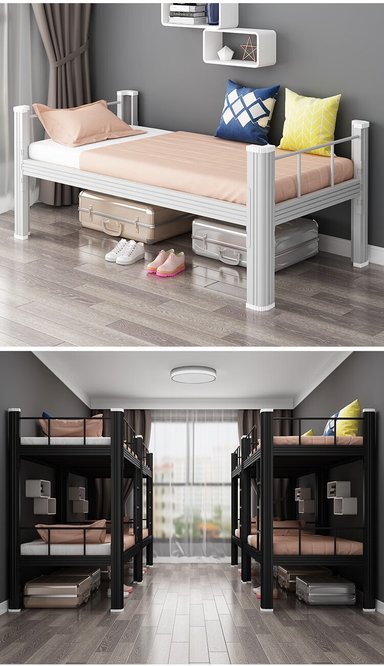 铭督双层铁艺上下铺学生宿舍铁架床员工公寓高低床双人钢架床加厚单人