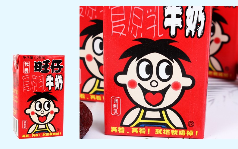 旺旺牛奶盒装复原乳含乳儿童学生营养早餐奶散装 旺仔牛奶125ml*12盒