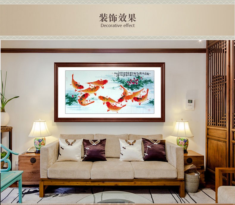 鸢苏手绘国画九鱼图客厅挂画年年有余荷花花开富贵餐厅中式风水装饰画
