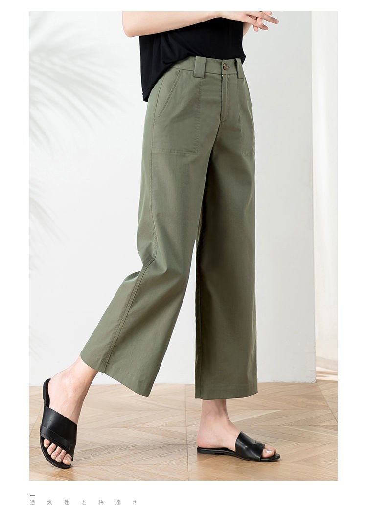 全棉休闲裤女2022年夏季新款休闲时尚九分裤高腰宽松显瘦直筒女裤气质