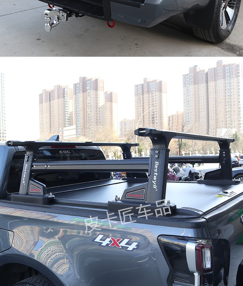 bestwyll皮卡后斗行李架进口皮卡国产皮卡后车厢多功能行李架国产皮卡