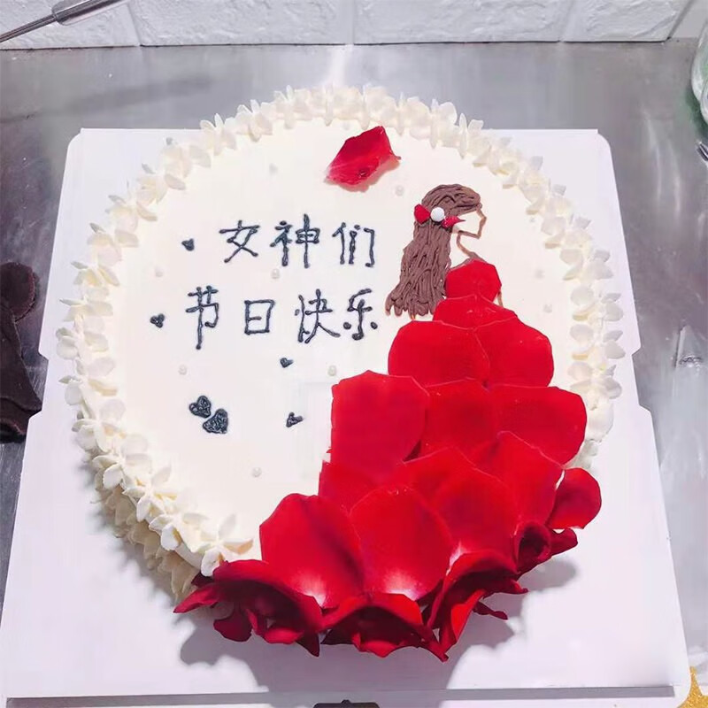 臻鸣生日蛋糕网红定制送老婆女友水果奶油生日蛋糕女神全国同城配送