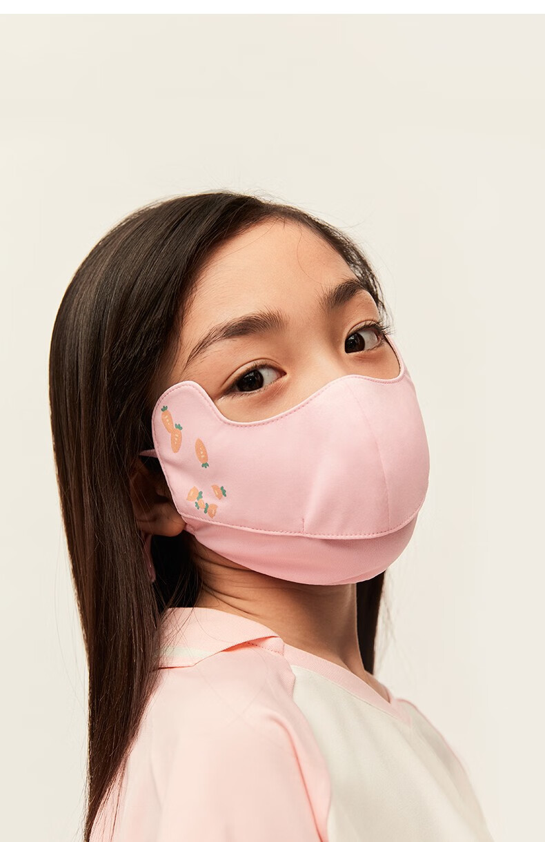 ohsunny儿童防晒口罩夏男女童学生防紫外线遮阳凉感面罩印花脸罩 摩卡