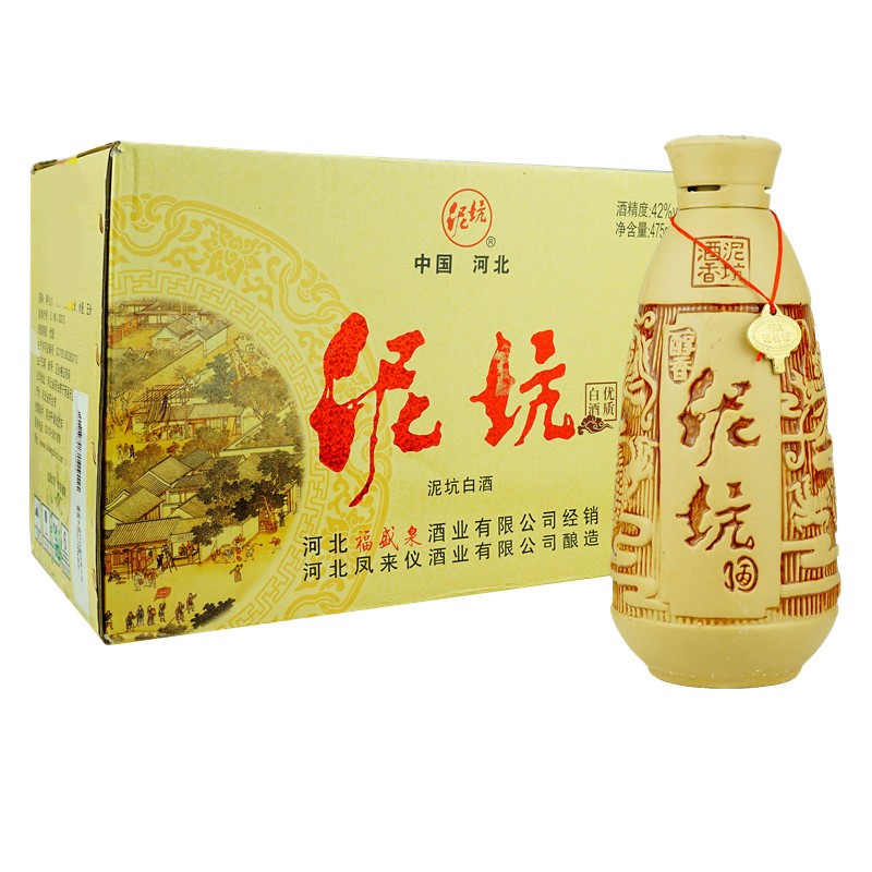 省级非遗酿造工艺河北宁晋泥坑酒浓香风格泥壶醇香42度250ml8瓶无原箱