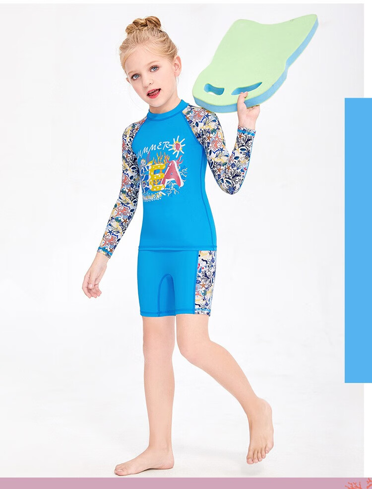 dive&sail儿童泳衣女分体长袖短裤套装 中小童防晒浮潜温泉速干透气