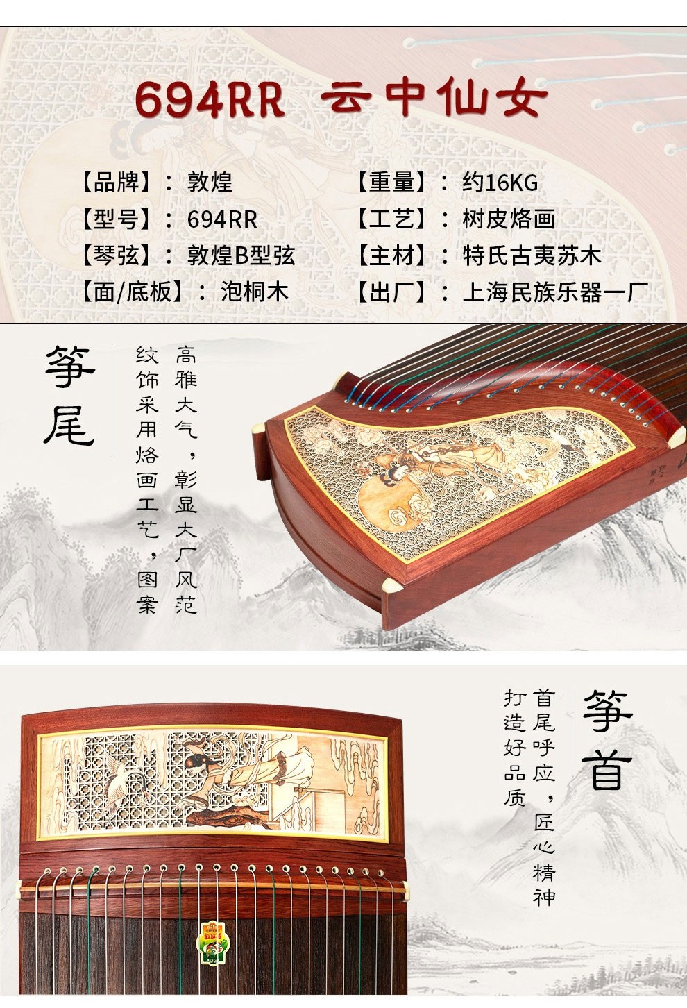 e27a44cc34597e95.jpg