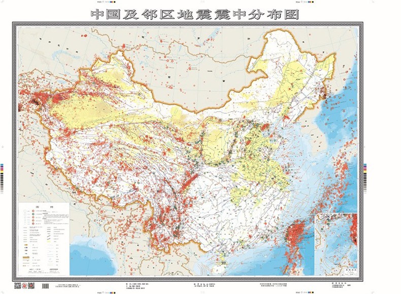 中國及鄰區地震震中分佈圖1400萬地震出版社