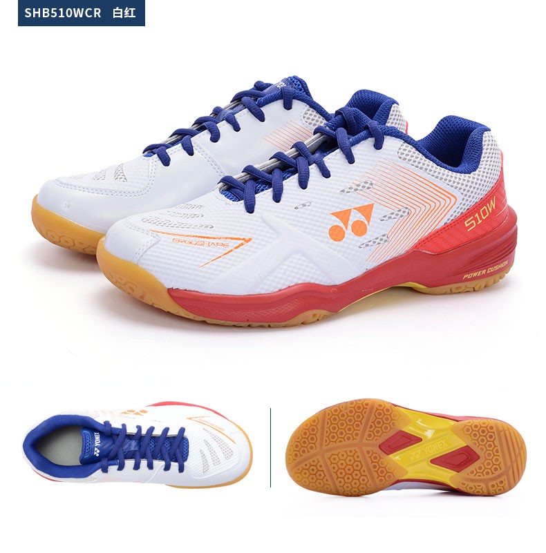 尤尼克斯(yonex)李宗伟/林丹推荐羽毛球鞋男女情侣款 防滑减震羽毛球