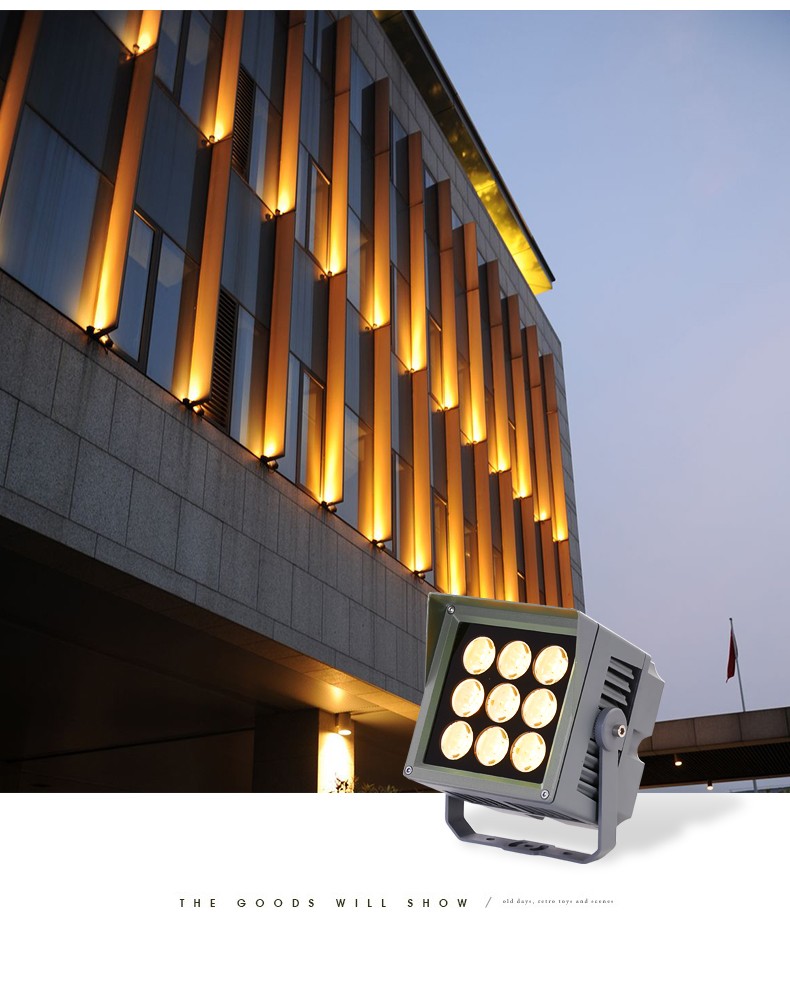 锐澳聚光灯led投光灯一束光射灯户外防水远程射灯室外洗墙灯窄光柱灯