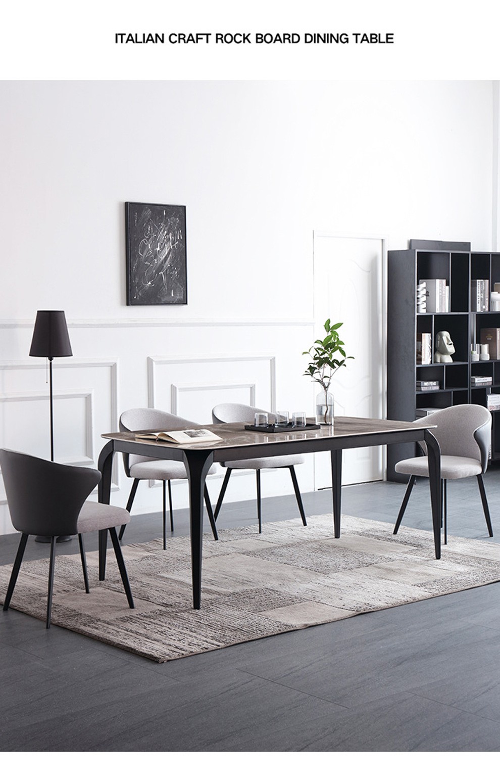 有品公馆 餐桌 意式轻奢岩板餐桌椅组合灰色亮光家用小户型餐厅北欧