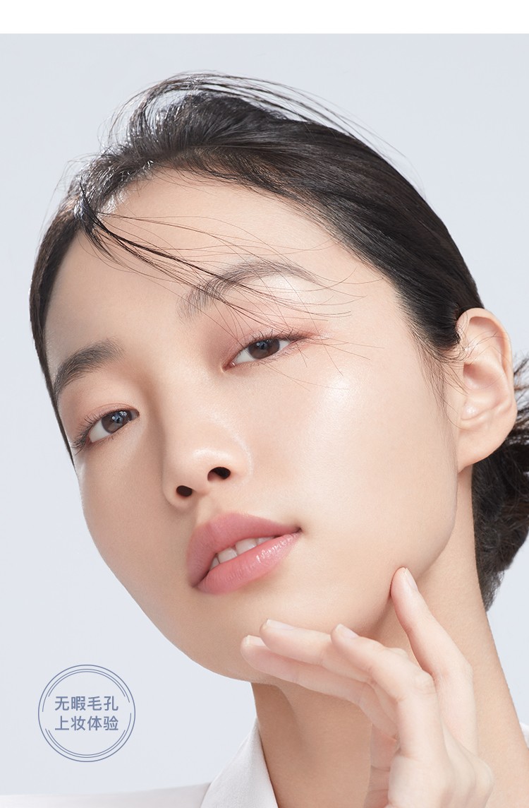 rnw隔离霜提亮肤色遮瑕素颜霜合一隐毛孔控油妆前乳打底修饰肤色学生