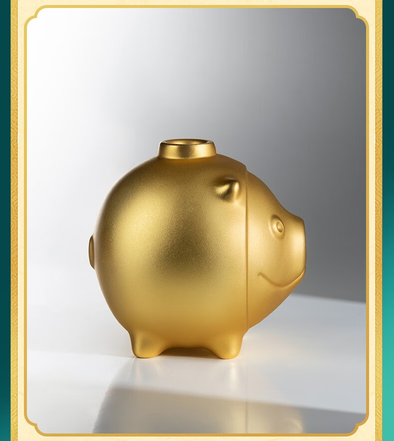 铜师傅 全铜摆件《三星堆铜陶猪》家居饰品工艺品桌面花瓶装饰品