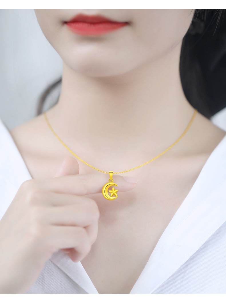 中妃黄金吊坠星星月亮套链足金999挂坠时尚潮送女友情人节纪念日生日