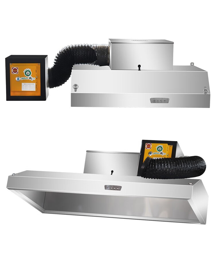 厨房商用餐饮集烟罩抽油烟机环保专用排烟罩世雅22080双风机净化率30