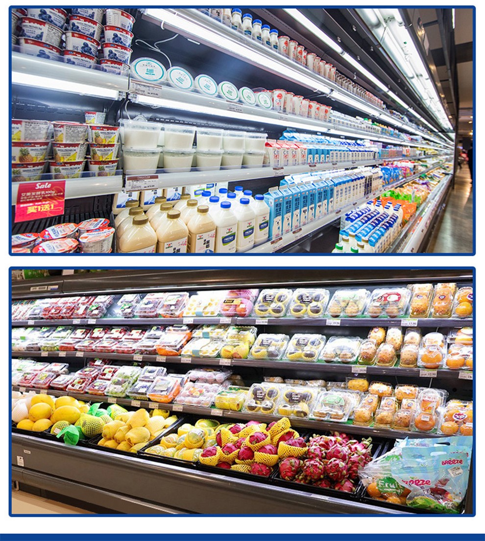 【可开票】乐创(lecon)超市风幕柜水果牛奶冷藏展示柜商用立式风直冷