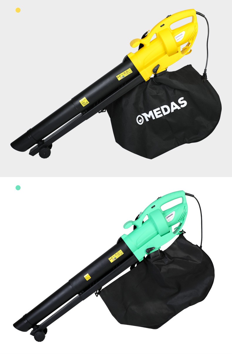 美达斯 电动吹吸机 树叶粉碎机 吹吸碎叶两用机吸叶机 吸草机 吹风机