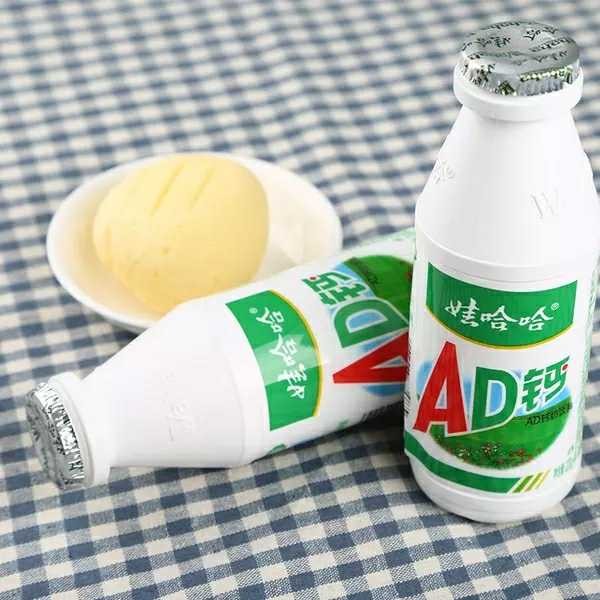 娃哈哈大ad鈣奶原味蜜桃味草莓味娃哈哈ad鈣整箱原味和蜜桃味拼箱共20