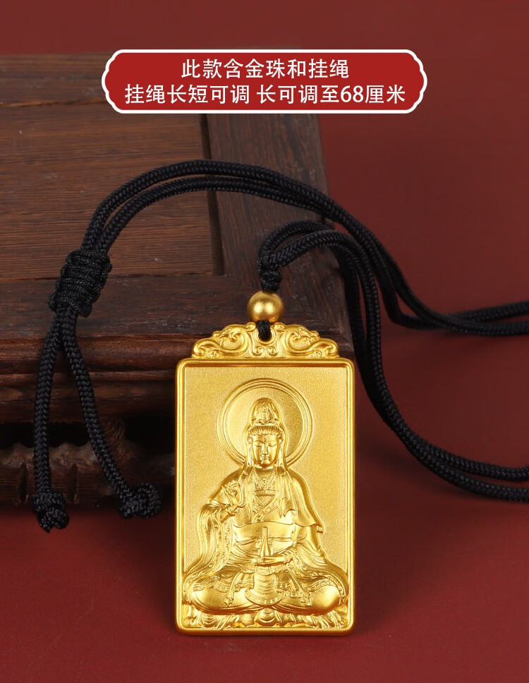 67克【图片 价格 品牌 报价】-京东