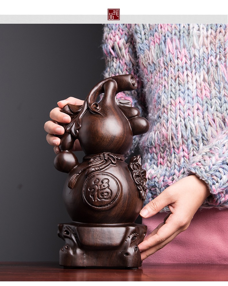 艺永轩黑檀木雕福字阴雕葫芦摆件工艺品董理长总经理办公室桌面玄关