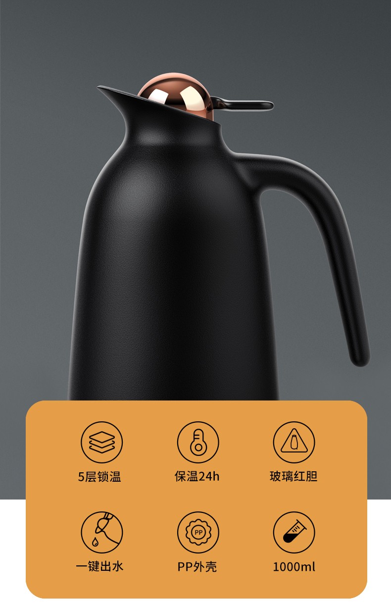 雷德夫玻璃内胆保温壶便携暖壶热水瓶保温瓶小家用保温水壶1l容量樱花