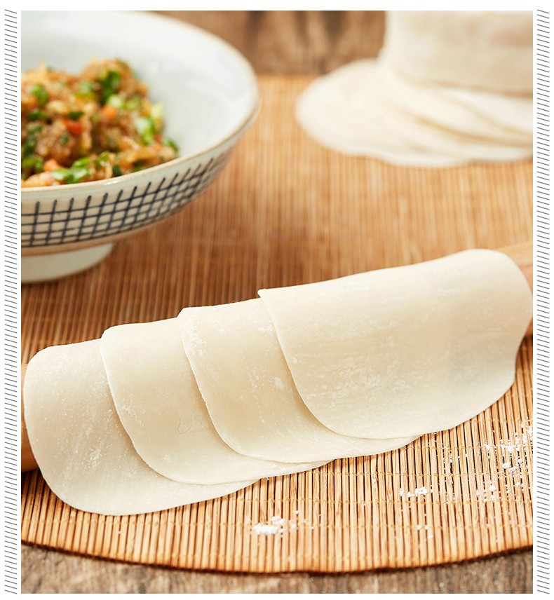 儿童饺子皮新鲜超薄手工谁家皮速冻皮方便蒸饺皮速食水饺皮 【推荐购