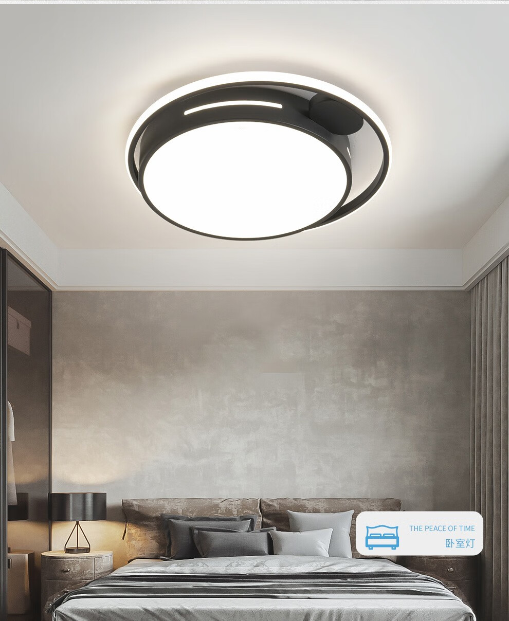 雷士照明nvc三段调光led吸顶灯卧室灯北欧创意后现代简约灯饰灯具环宇