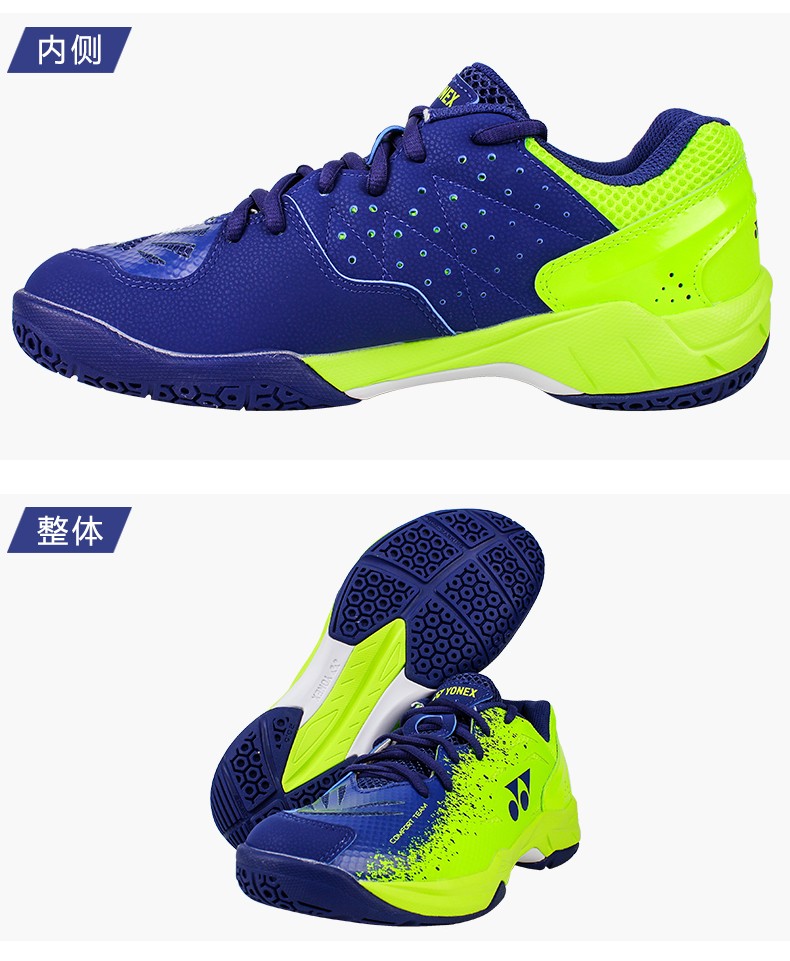 尤尼克斯yonex羽毛球鞋男鞋女林丹系列cft减震防滑透气耐磨动力垫yy