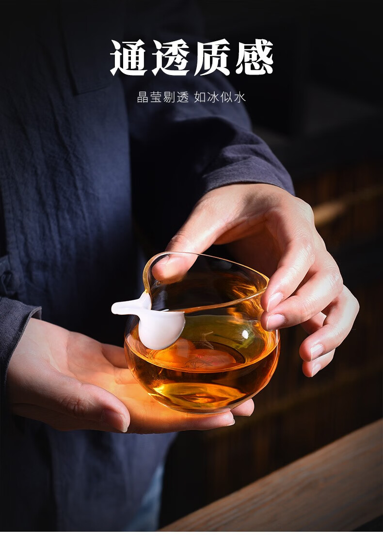 伴山棠 创意公杯公道杯玻璃分茶器茶漏茶滤套装高档日式手抓公杯 玲珑