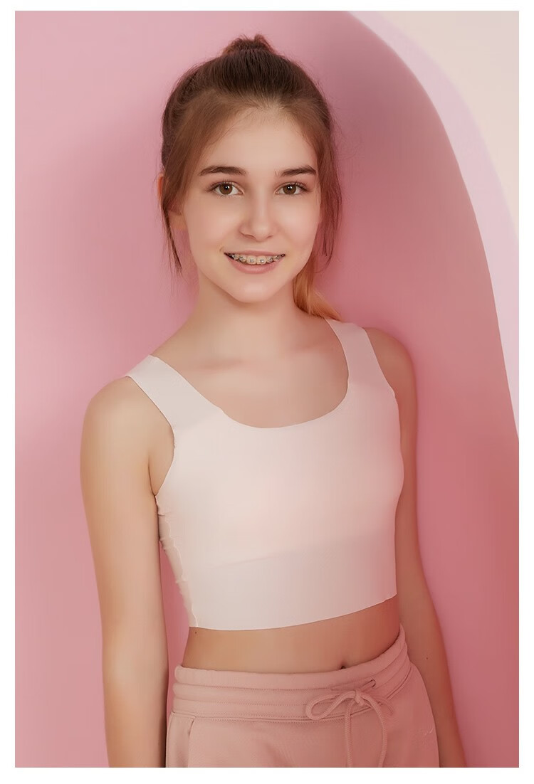 爱慕儿童少女女童内衣发育期小学生女孩高中学生短背心带杯小背心