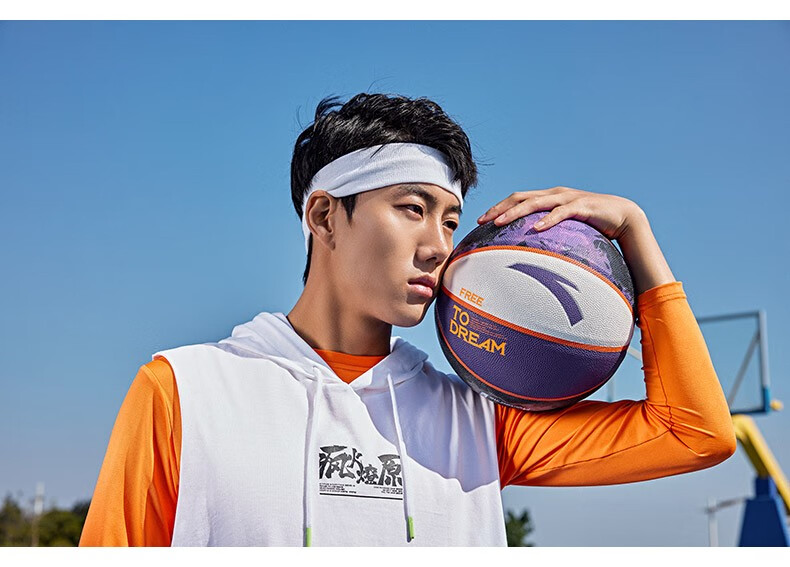 安踏篮球要疯系列篮球标准7号球学生比赛专用球耐磨防滑192211721深沉