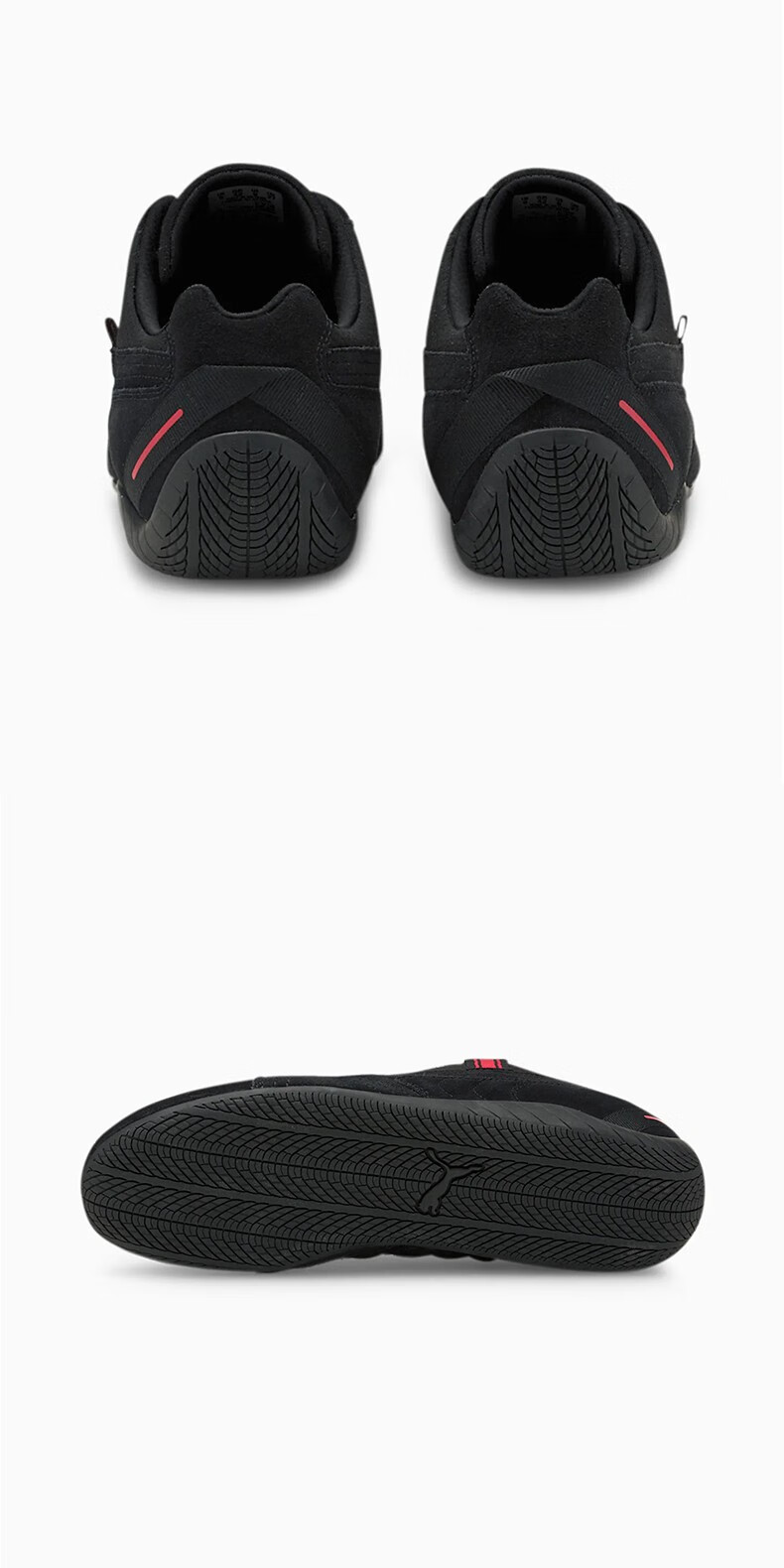 puma彪马porschelegacy耐磨防滑舒适低帮保时捷联名男士运动赛车鞋