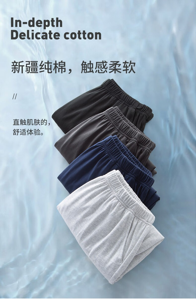 男士睡裤夏天薄款纯棉睡裤男长裤宽松大码家居裤全棉透气休闲居家裤可