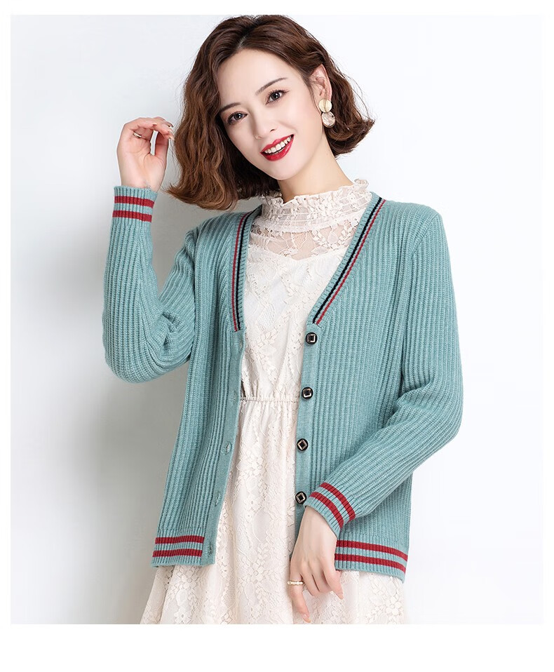 苏米恋针织开衫妈妈春秋女装短款披肩外搭2020新款毛衣外套春秋季上衣