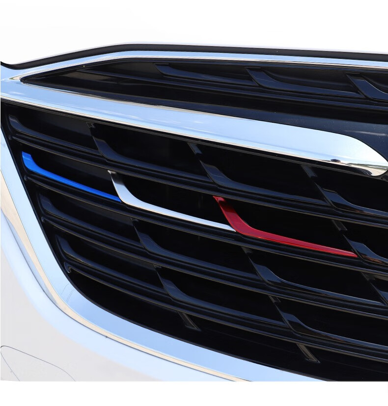 适用20款别克gl8中网三色条陆尊653t前脸改装饰652专用前杠饰亮条 20