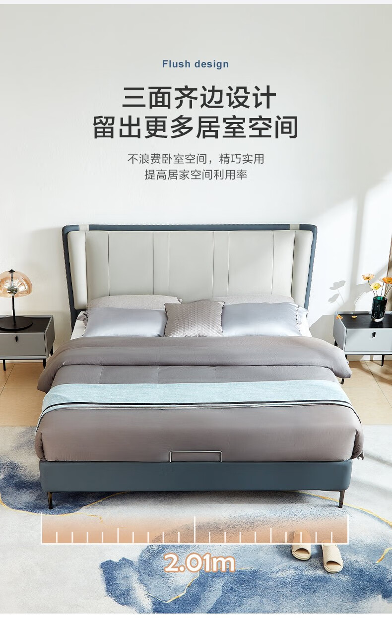 全友床双人床现代简约星空布艺床实木内架主卧婚床大床卧室家具套装