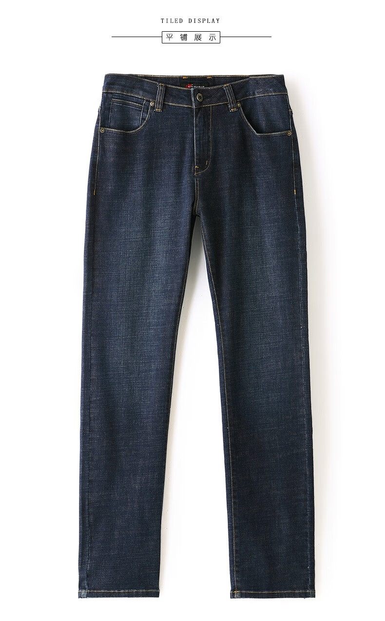 bs2b小魔鱼牛仔裤男2022春秋新款中腰宽松直筒商务休闲男士长裤328204