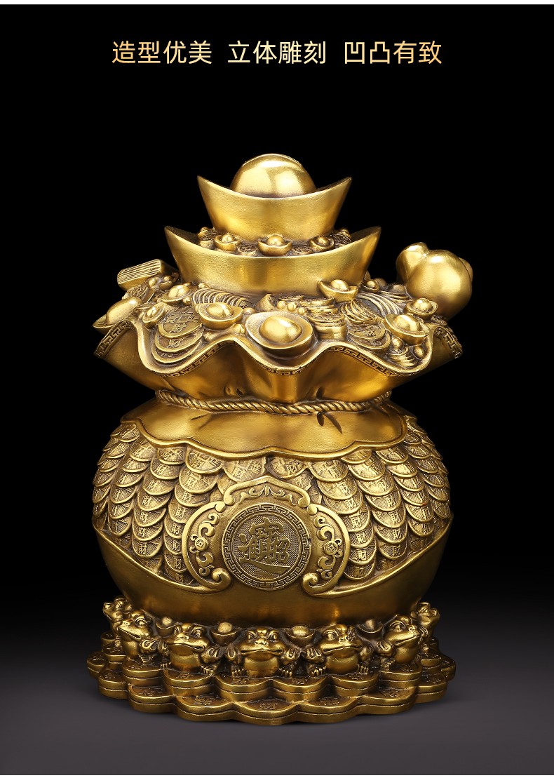 吉善缘代代有钱全铜黄铜摆件招财聚宝盆家居客厅玄关酒柜装饰品办公室
