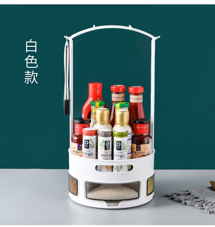 红凡厨房旋转调料架台面置物架调料盒防潮多功能收纳架调味品架多层