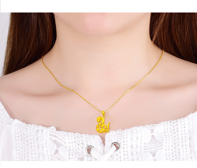 仙缘 黄金蛇吊坠女金蛇项链3d硬足金蛇挂坠999本命年蛇年项链十二生肖