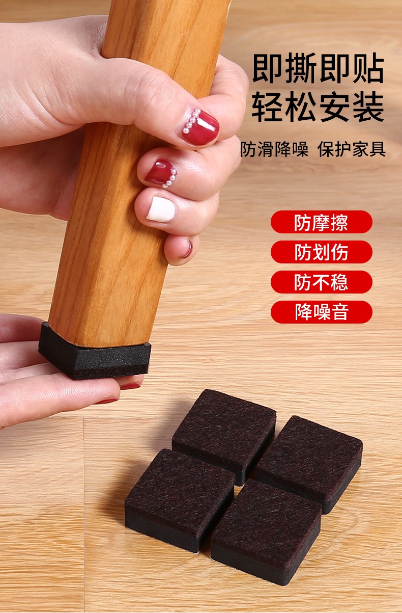 若幻凳子脚垫静音耐磨加厚家具椅子腿垫保护套桌椅防磨垫桌脚防噪音垫
