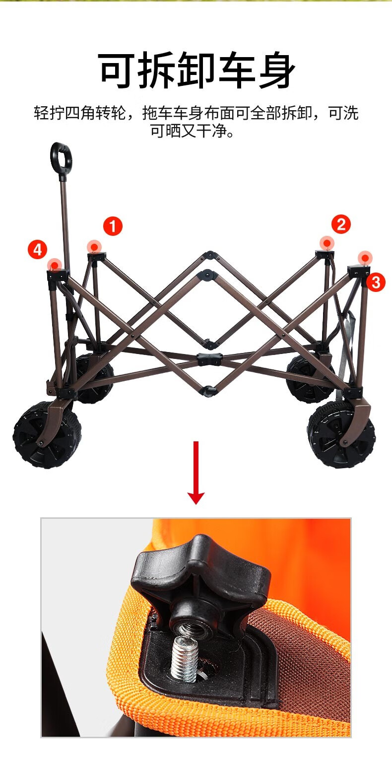 车行李车露营载货装备钓鱼拖车超市买菜购物车四轮新款小号升级轴承款