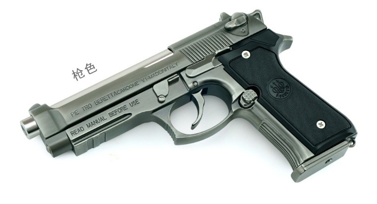 1205伯莱塔m92a1全金属抢枪模大号92f合金枪可抛壳拆卸不可发射抛壳