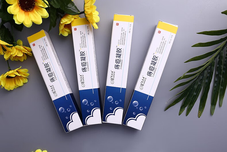 买2送1澳尼森立痔泰立痔泰参凝胶每盒5g4支一盒5支装