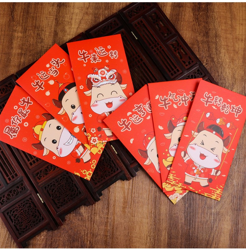 娇莺 牛年红包 新年生肖牛气冲天利是封千元万元卡通红包中国风拜年
