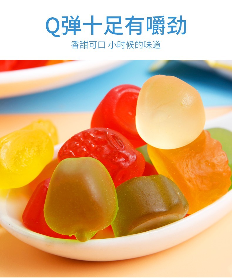 旺旺旺仔qq糖混合口味20g3050袋橡皮糖软糖可乐味果味多口味混合解馋