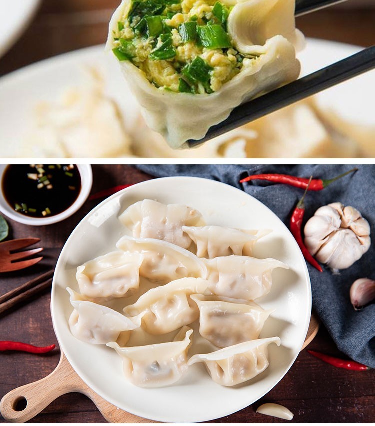 三全快厨绿标团膳水饺12kg袋餐饮精品水饺速冻灌汤水饺8种口味猪肉