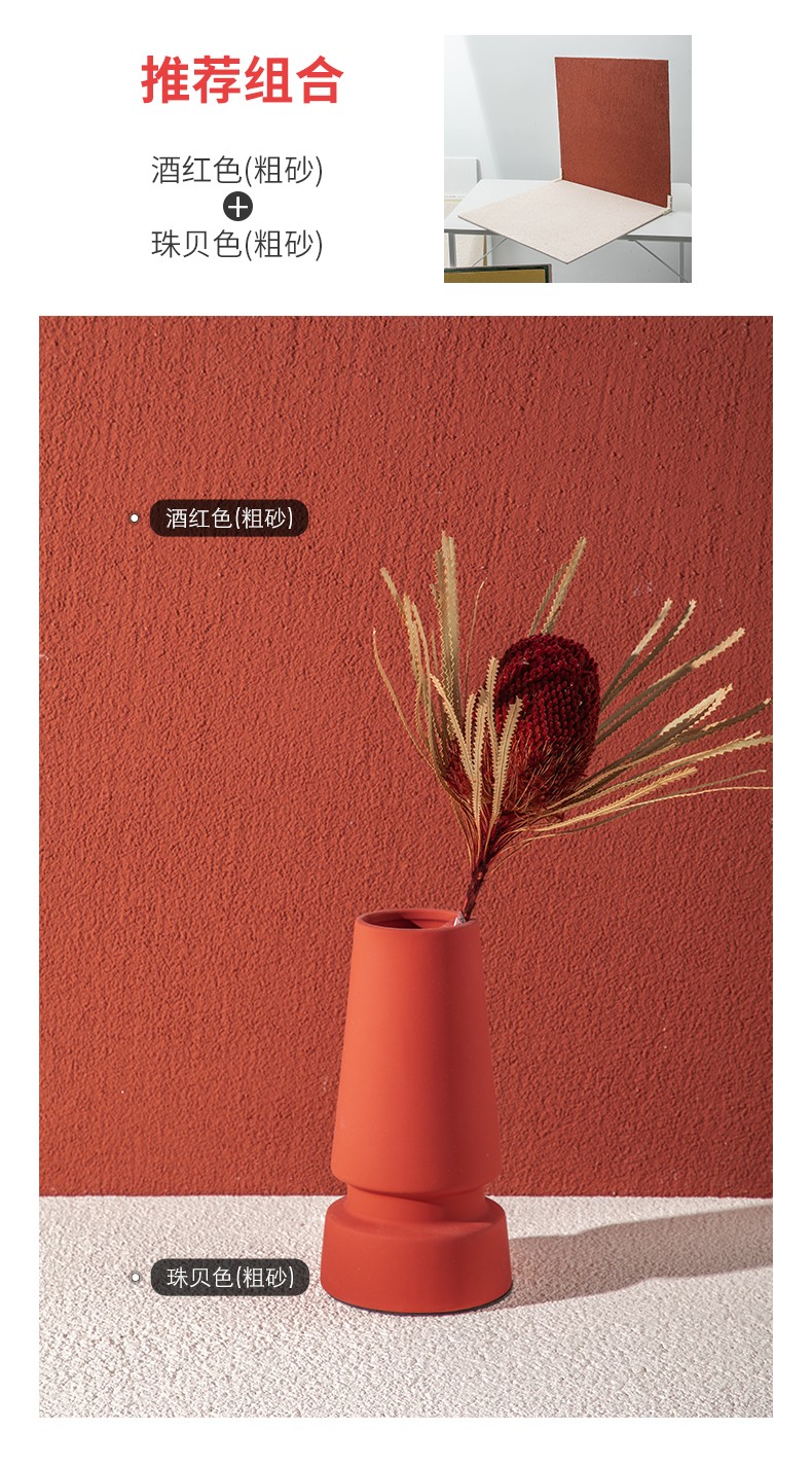 ins风莫兰迪水泥粗砂背景板摄影复古肌理纯色背景纸拍摄工业风做旧