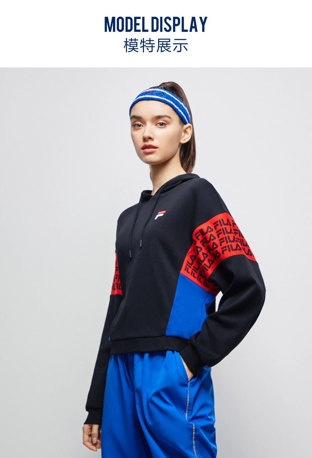 fila 斐乐官方女子连帽卫衣2020秋季新款时尚运动纯棉针织长袖卫衣女